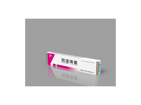 陰道填塞