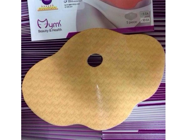 減肥貼|中醫(yī)減肥貼（文號(hào)正規(guī)，劑型齊全）