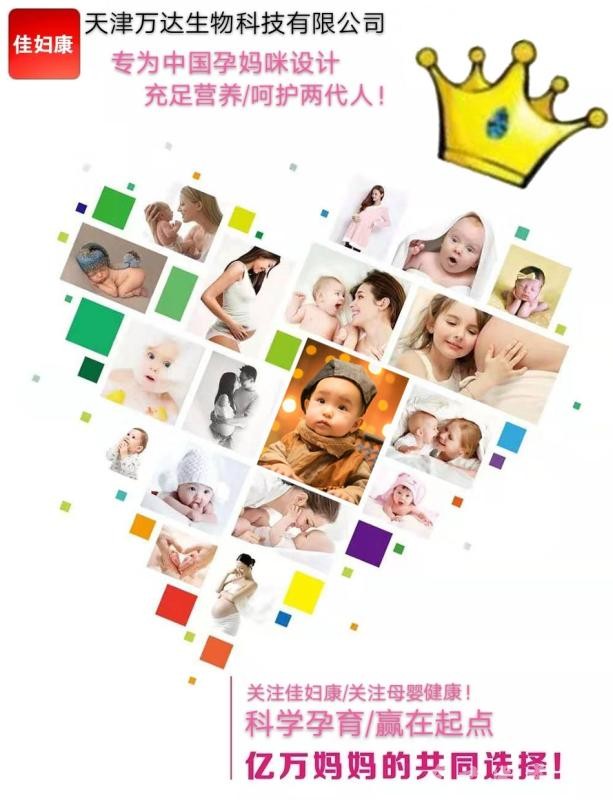 微信圖片_20191022202207