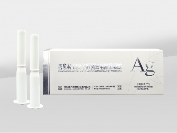 善愈君銀離子舒茵婦用抑菌凝膠