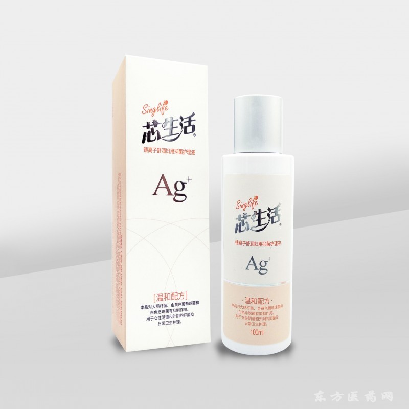 芯生活銀離子舒潤婦用抑菌護理液