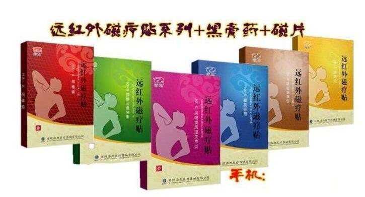 QQ截圖20190928100843