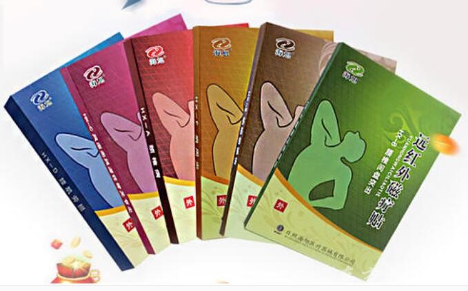 QQ截圖20190928100926