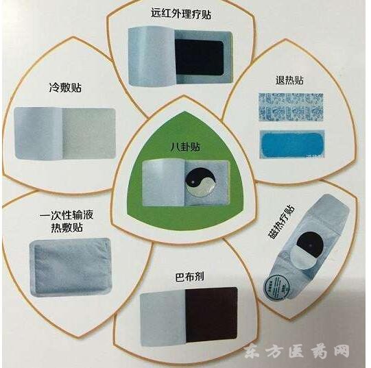 QQ截圖20190928101200