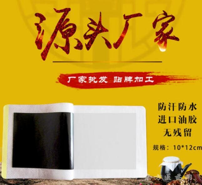 QQ截圖20190927094522