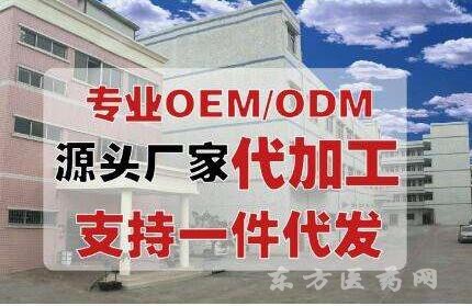 QQ截圖20190927094217