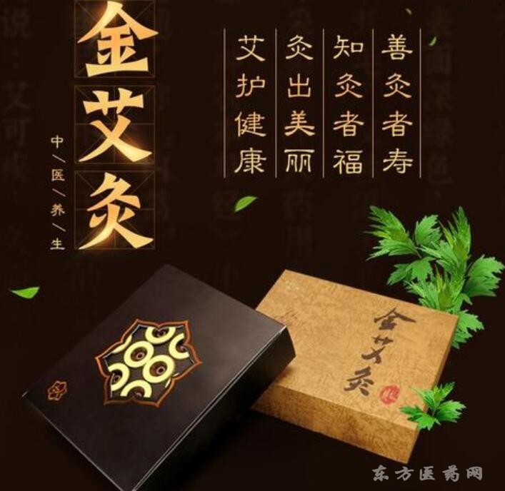 QQ截圖20190923092725