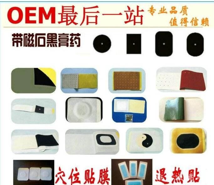 QQ截圖20190927094811