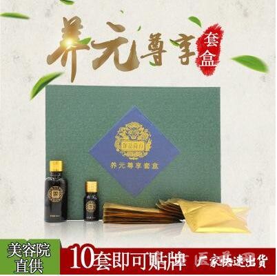 QQ截圖20190927094317