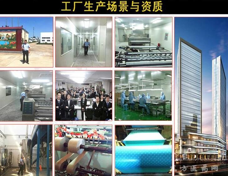 QQ截圖20190927104701