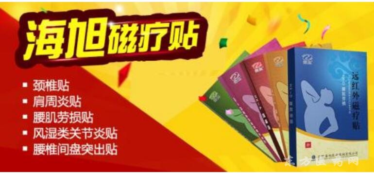 QQ截圖20190927104723