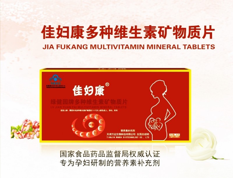 微信圖片_20191122161151_看圖王