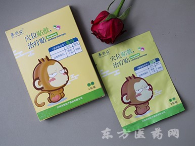 兒科腹瀉貼|供臨床品種（醫(yī)保、嚴(yán)格市場保護(hù)）