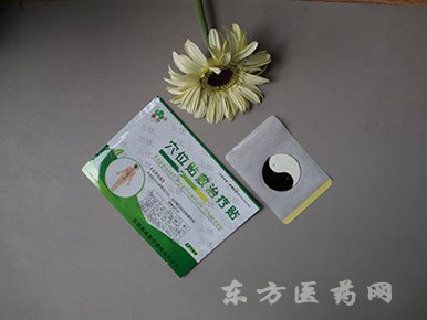 三伏貼加工|三伏貼代加工|三伏貼oem