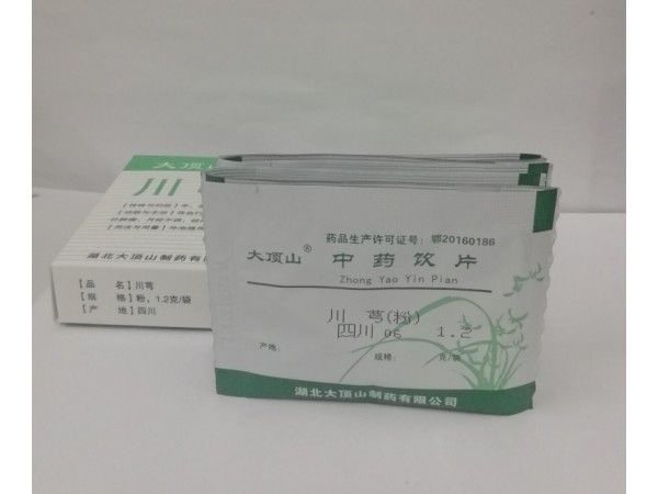 川芎中藥飲片