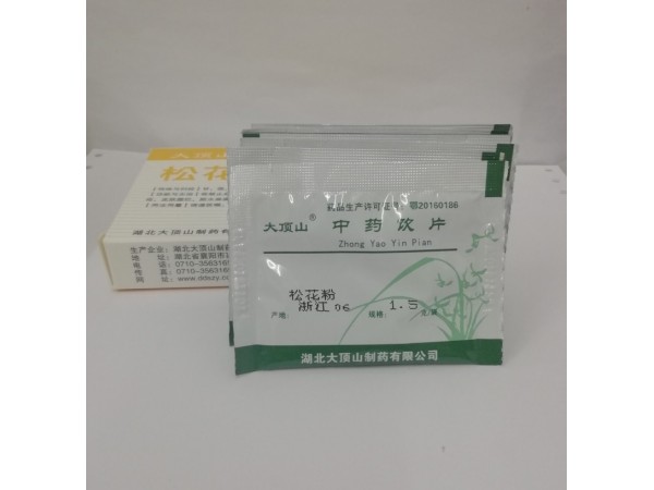 松花粉中藥飲片