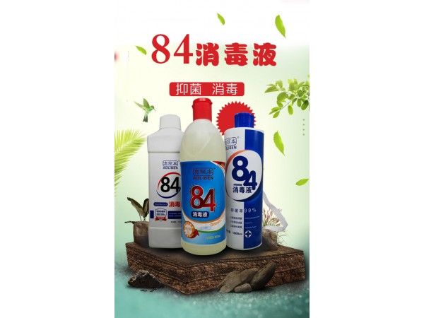 一次性使用醫(yī)用外科口罩廠家