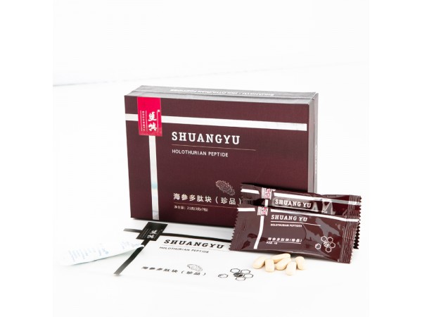 海參多肽塊珍品21克