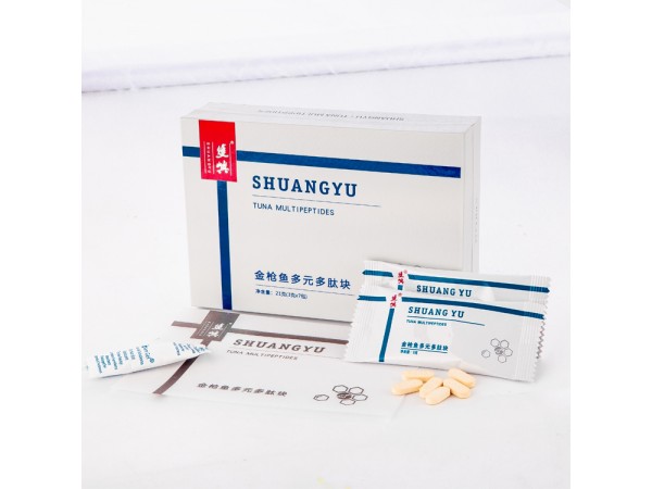 金槍魚多元多肽塊21克