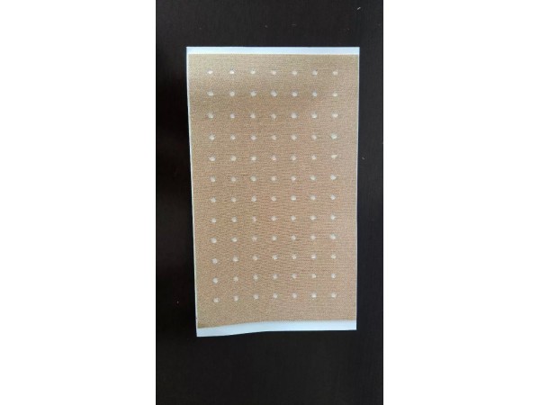 關(guān)節(jié)鎮(zhèn)痛膏