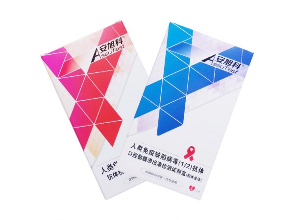 艾滋病唾液檢測試劑