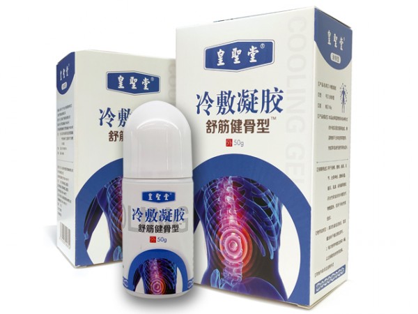 筋骨冷敷凝膠 頸肩腰腿痛走珠