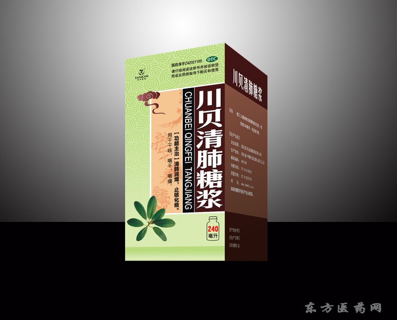 川貝清肺糖漿-天力可致