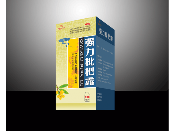 強力枇杷露-天力可致