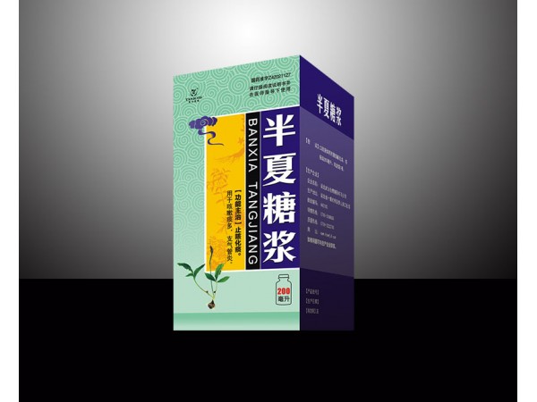 半夏糖漿-天力可致