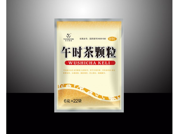 午時茶顆粒-天力可致