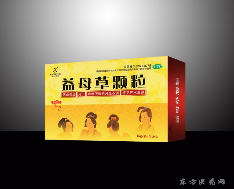 益母草顆粒-天力可致