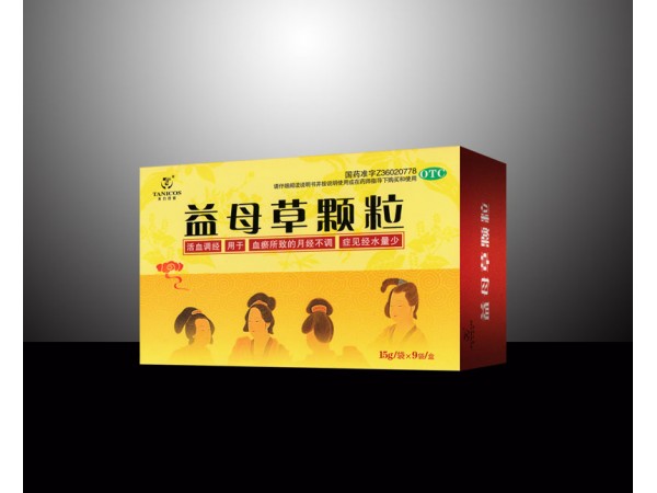 益母草顆粒-天力可致