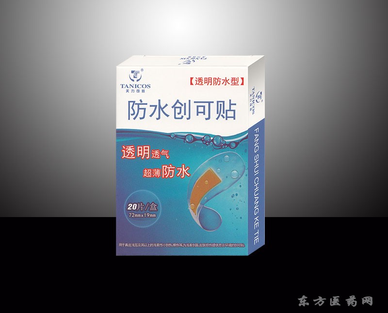 防水創(chuàng)可貼20片-天力可致