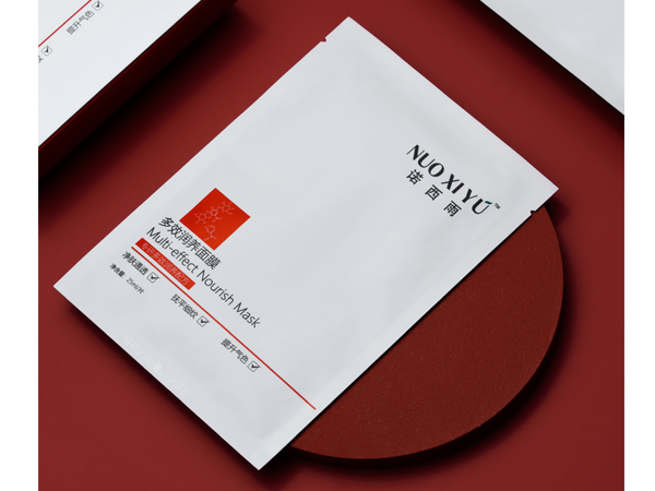 多效潤養(yǎng)面膜