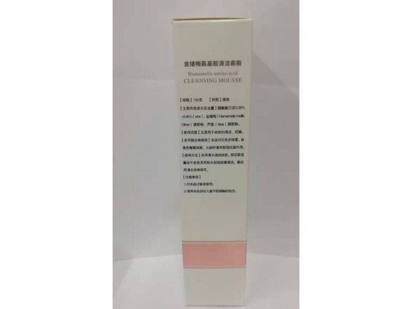 金縷梅氨基酸清潔慕斯