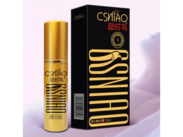 超時(shí)鳥延時(shí)噴劑男性噴劑