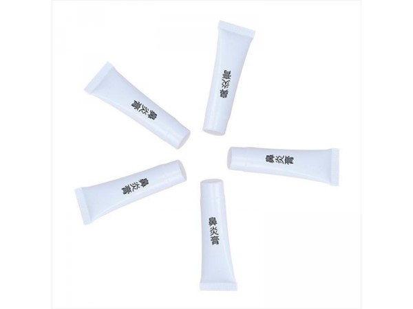 鼻炎膏鼻炎護理軟膏