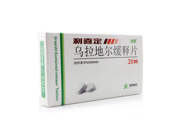 烏拉地爾緩釋片