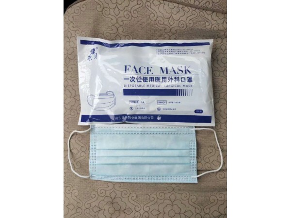 一次性醫(yī)用外科口罩（無菌）CE&FDA認(rèn)證