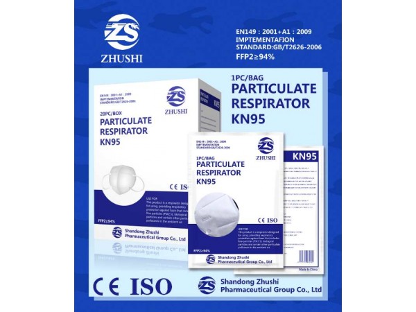 kn95口罩