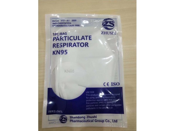 山東朱氏藥業(yè)外科口罩