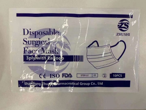 東貝一次性醫(yī)用外科口罩