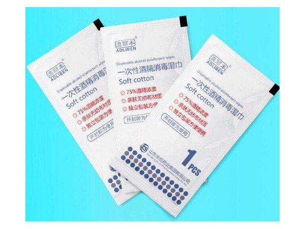 一次性酒精消毒濕巾