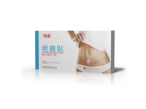剖腹產(chǎn)疤痕硅酮膠疤痕貼