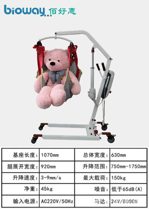 稿定設計導出-20200509-160643