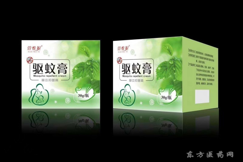 乳膏貼牌代加工廠家