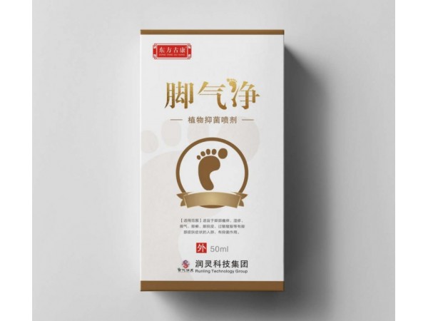 OEM液體噴劑加工