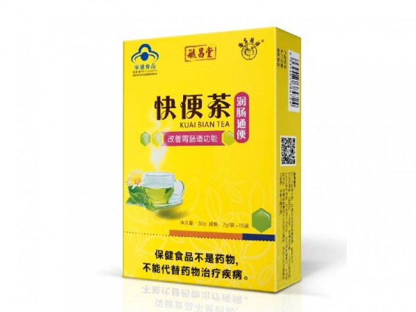 快便茶