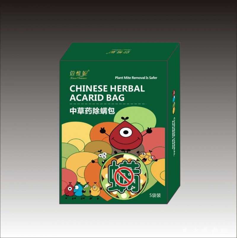 中草藥除螨包