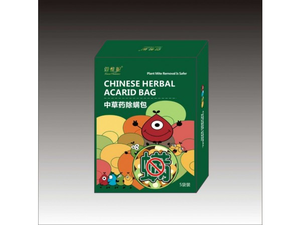中草藥除螨包